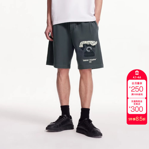 绫致杰克琼斯DALI联名男夏底摆刺绣舒适百搭时尚个性简约短裤