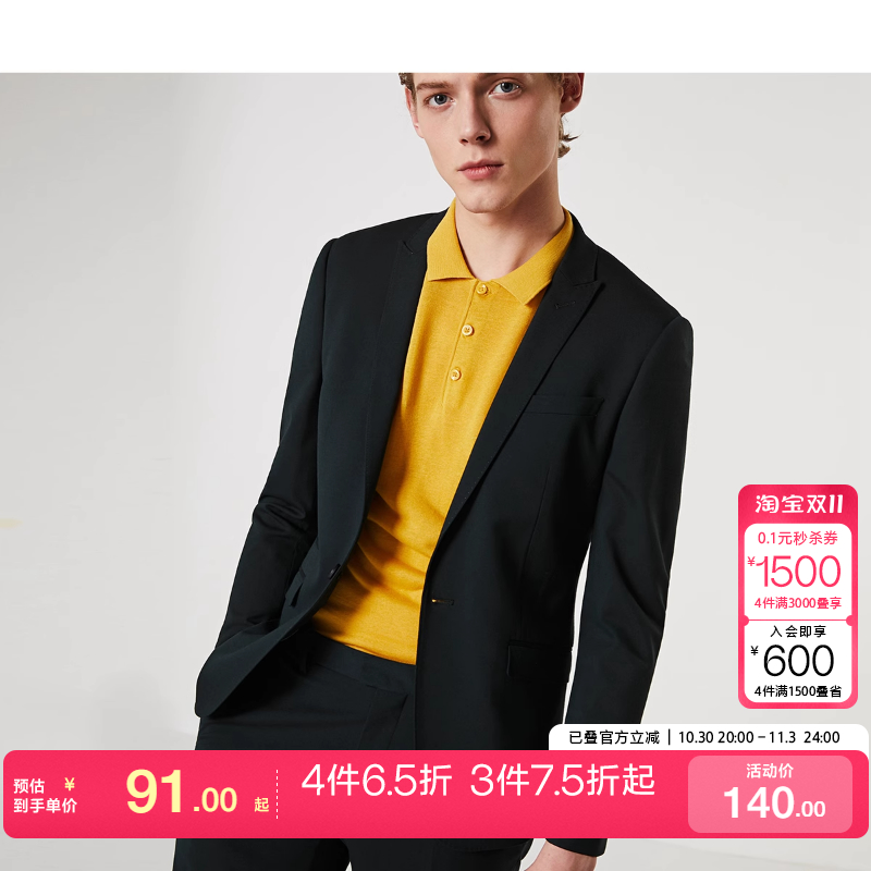 SELECTED戗驳领修身商务西装