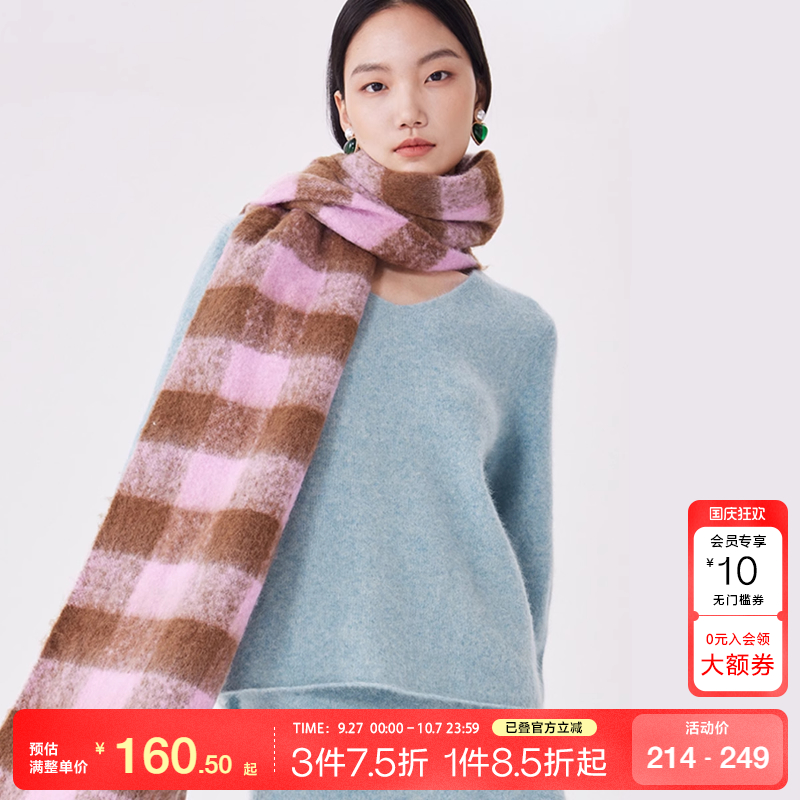 绵羊毛针织衫其他VeroModa套头