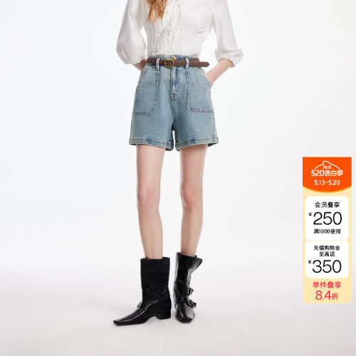 绫致ONLY2026春季新款高腰对称工装风口袋A字短裤牛仔裤女