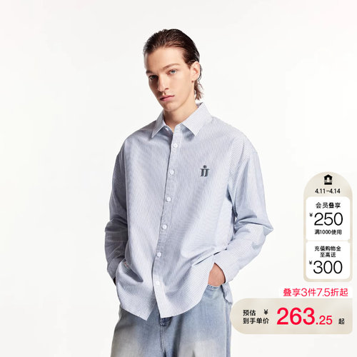 jq区绫致杰克琼斯男秋冬衬衫宽松翻领字母刺绣贴布条纹长袖上衣