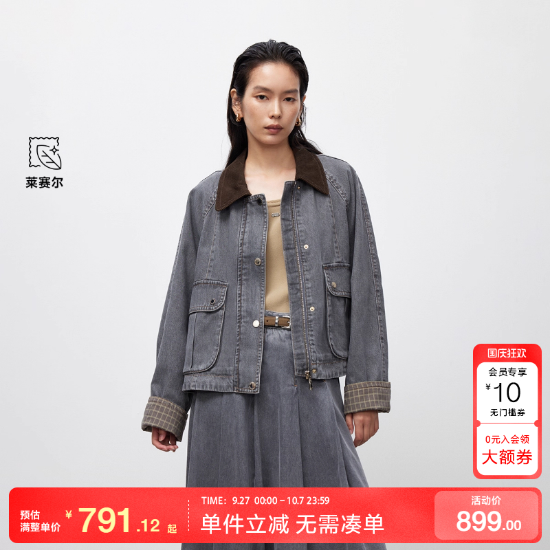 绫致ONLY2025秋冬新款复古工装撞色条绒翻领宽松牛仔外套女