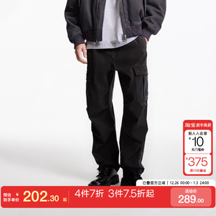 tq区绫致杰克琼斯秋冬抽绳可调节腰头字母刺绣略宽松休闲裤 男时尚