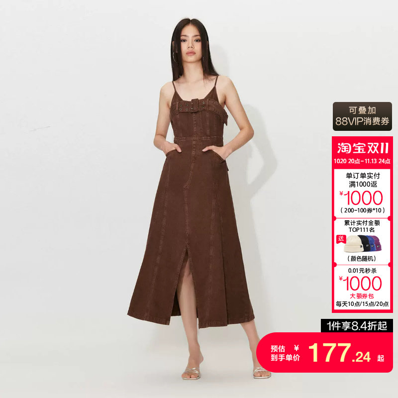 【新】绫致ONLY秋冬新款时尚百搭中长款吊带牛仔连衣裙女