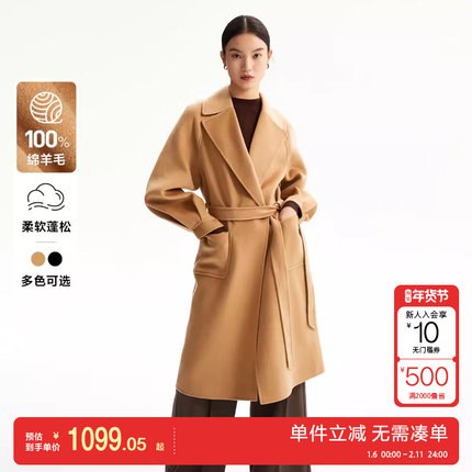 绫致Vero Moda毛呢大衣女新款纯绵羊毛收腰直筒版型中长款