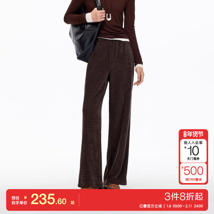 v区绫致Vero Moda休闲裤2025秋冬松紧腰头宽松直筒裤通勤百搭