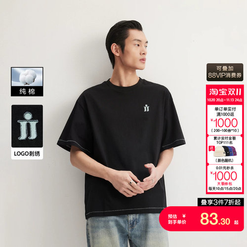 j区绫致杰克琼斯男春T恤上衣时尚刺绣宽松圆领舒适简约短袖