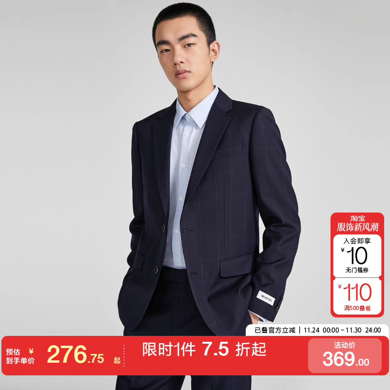 SELECTED/思莱德纯羊毛格纹外套