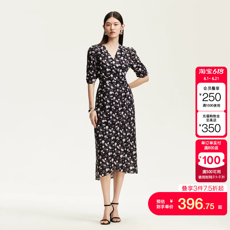 vq区绫致Vero Moda连衣裙夏季新款V领系带复古碎花印花裙