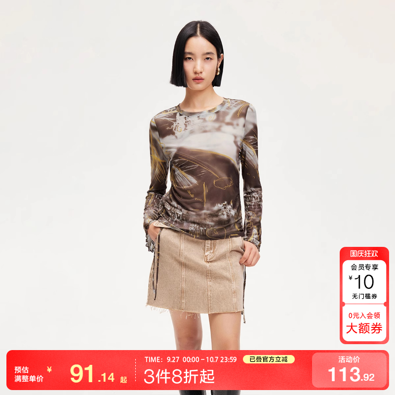 vq区绫致Vero ModaT恤女春夏半透满印抽绳喇叭袖木耳边打底衫