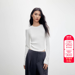 正肩长袖 藕节缝制工艺圆领修身 T恤女 新款 绫致ONLY夏季