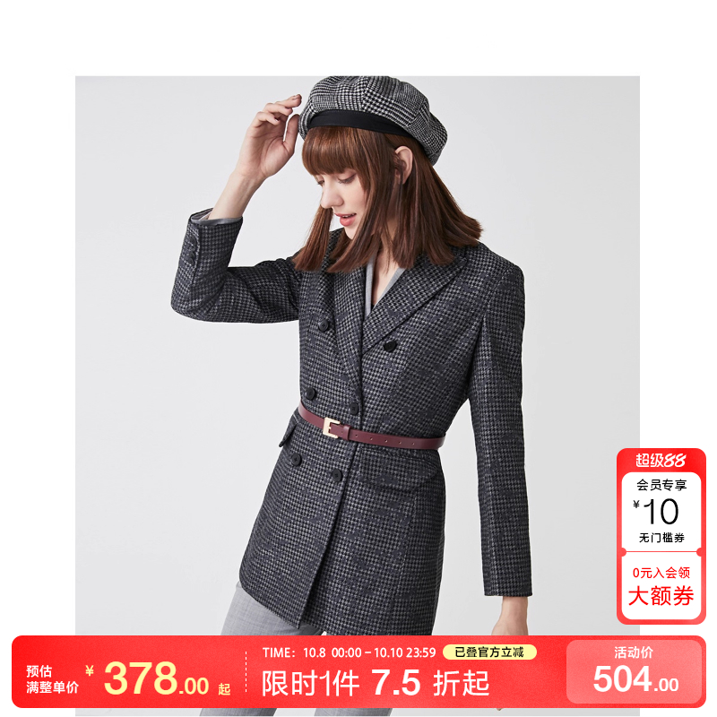 绫致千鸟格双排扣毛呢外套新品