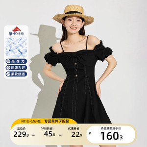 绫致ONLY夏季一字肩莱卡纤维短款牛仔吊带连衣裙女士