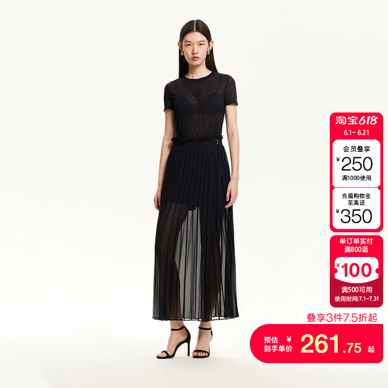 vq区绫致Vero Moda纱裙短裤女春夏外层半透网纱拼接百褶高腰