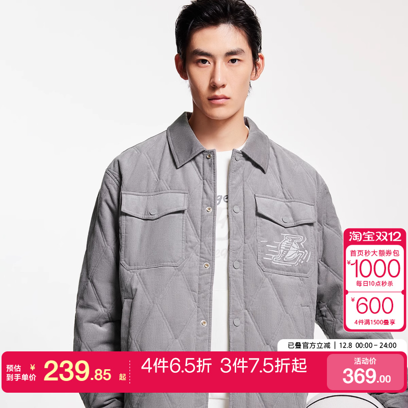 tq区绫致杰克琼斯秋NBA联名湖人队菱形格翻领棉服外套男