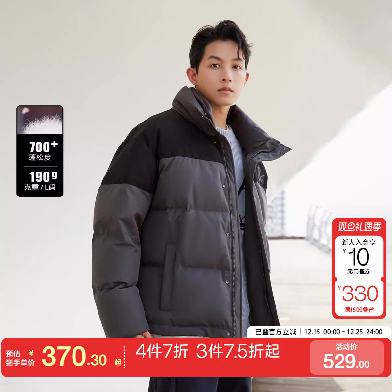 t区绫致杰克琼斯秋冬男士装羽绒服宽松灯芯绒面包服厚保暖外套