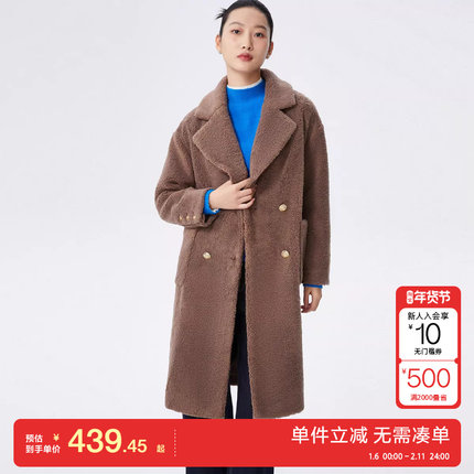 绫致Vero Moda外套女2024秋冬仿泰迪毛直身翻领长款大衣复古时尚