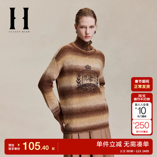 绫致SEASONHIGH NFL联名巴尔的摩乌鸦队秋冬女针织衫logo刺绣