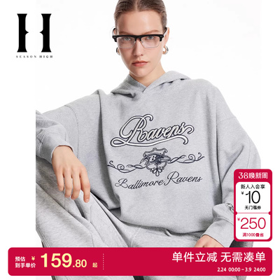 绫致SEASONHIGH秋冬款女士卫衣长袖连帽立体刺绣字母百搭休闲