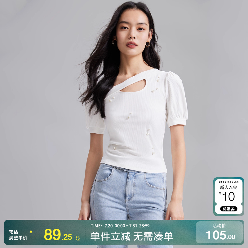 绫致Vero Moda T恤女25春夏新甜美优雅镂空钉珠泡泡袖上衣时尚