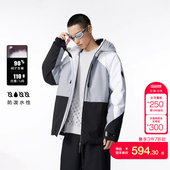 tq区绫致杰克琼斯秋冬撞色保暖防风反光胶印羽绒服外套男