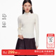 绫致Vero Moda针织衫 25冬女桑蚕丝仿珍珠扣曲线显瘦软糯亲肤
