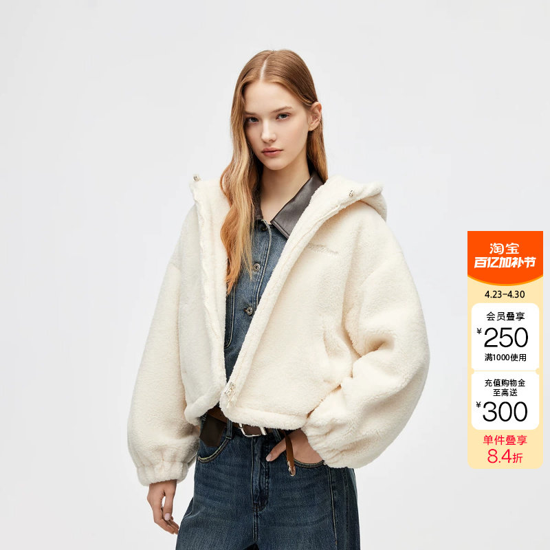 绫致ONLY秋冬新款运动风短款俏皮毛绒连帽厚外套棉服女