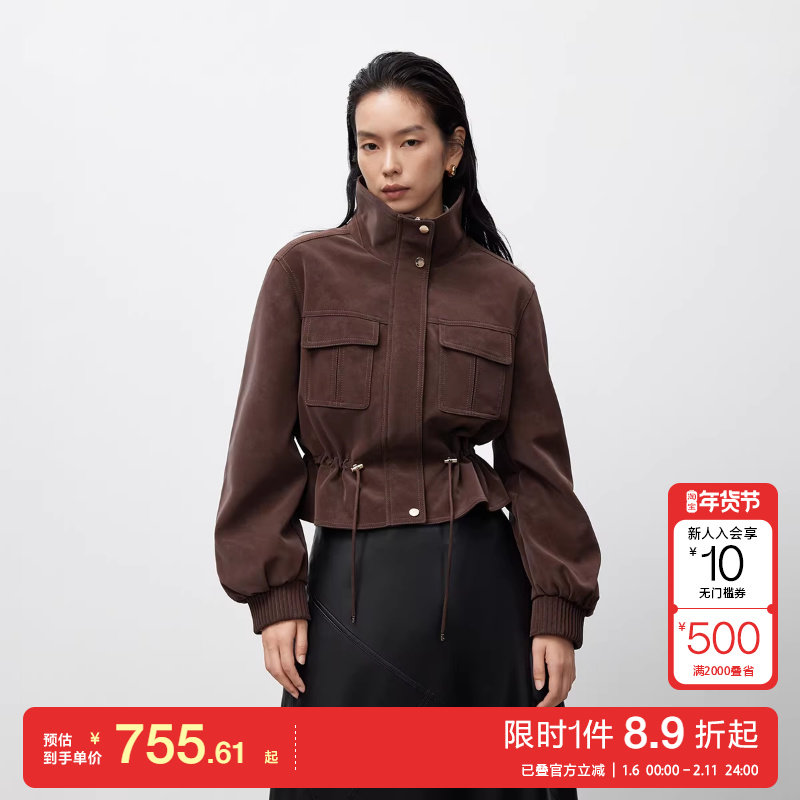 绫致ONLY2025秋季新款工装风口袋短款显瘦直筒PU夹克外套女,女装/女士精品,短外套,淘宝优惠券,粉丝福利购,淘宝优惠卷