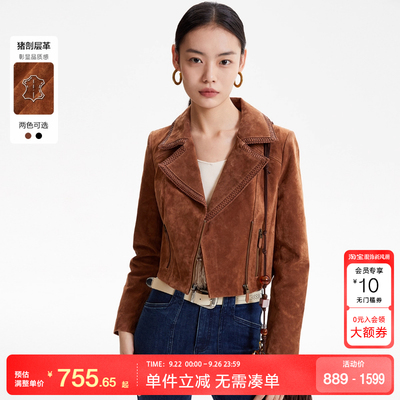 绫致Vero Moda皮衣秋冬重工短款拉链麂皮猪剖层皮夹克女时尚