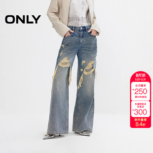 牛仔裤 宽松直筒裤 女 层次破洞长裤 绫致ONLY秋冬新款