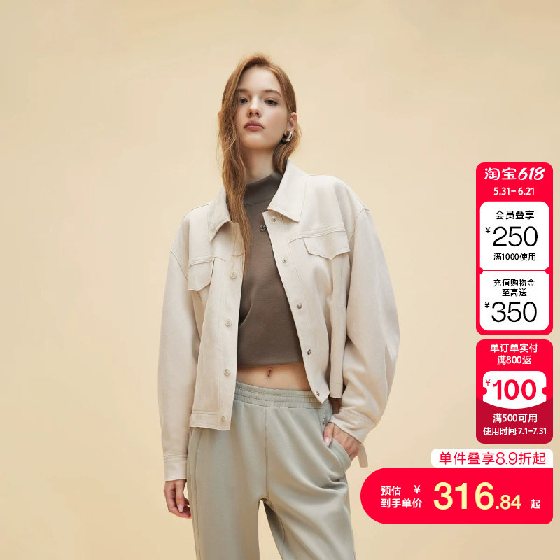 绫致ONLY秋冬时尚设计感绑带宽松落肩翻领外套女百搭潮流