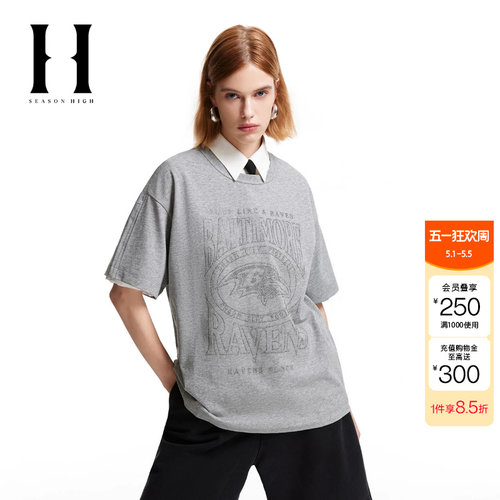 绫致SEASONHIGH x NFL联名摩乌鸦队女圆领T恤刺绣logo短袖女