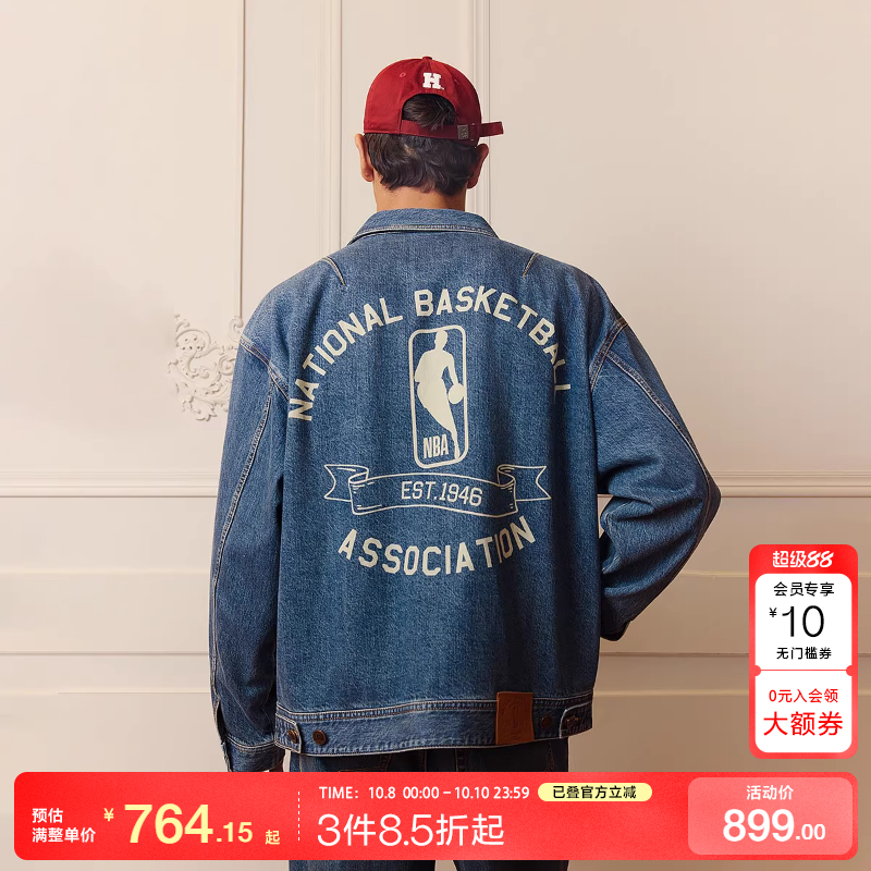k区绫致杰克琼斯NBA联名男装牛仔夹克秋季舒适全棉印花翻领外套