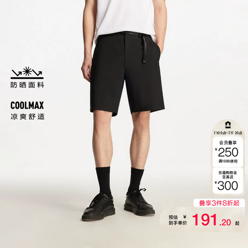 vj区绫致杰克琼斯男夏季logo日常风舒适纯色宽松休闲短裤