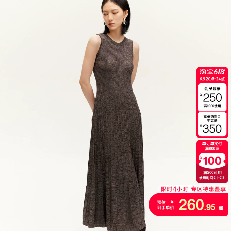 t区绫致Couture Made连衣裙秋冬圆领无袖背心长裙针织大裙摆