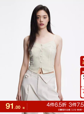 tq区绫致ONLY25春夏休闲显瘦新中式V领短款无袖雪纺衫女时尚