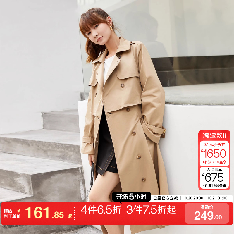 tq区绫致Vero Moda春夏双排扣翻领绑带风衣外套女时尚百搭潮流