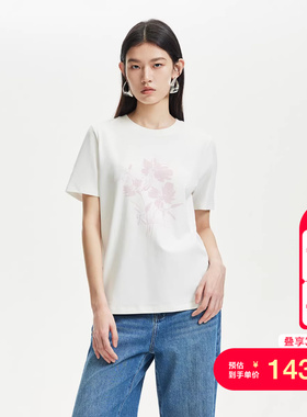 vq区绫致Vero ModaT恤25春植绒字母撞色印花宽松含棉T恤休闲百搭