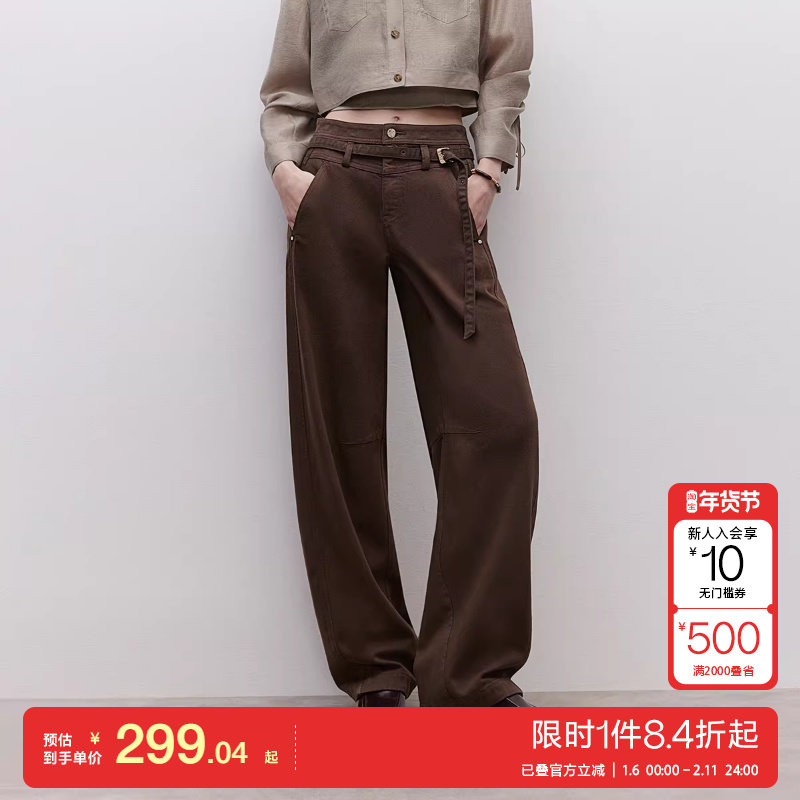 绫致ONLY2025秋冬新款牛仔腰带舒适高腰长裤阔腿裤牛仔裤女,女装/女士精品,牛仔裤,淘宝优惠券,粉丝福利购,淘宝优惠卷