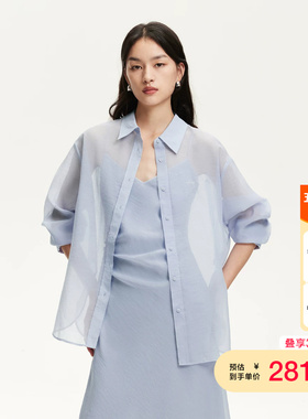 vq区绫致Vero Moda衬衫女夏季新款含棉字母刺绣提花宽松上衣