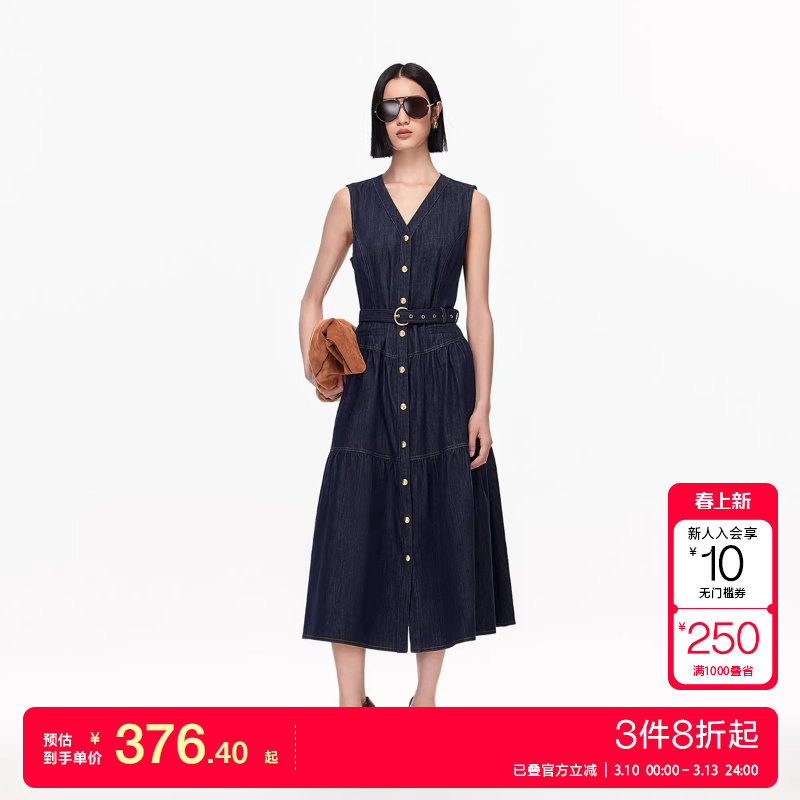 vq区绫致Vero Moda连衣裙2025秋冬新款纯棉高腰牛仔A字拼接中长裙