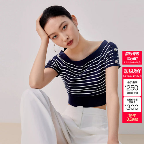 [买5免1]绫致Vero Moda针织衫女春夏修身短款条纹航海风凉感短袖