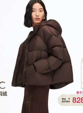vq区绫致Vero Moda羽绒服冬季新款90白鸭绒抽绳连帽外套
