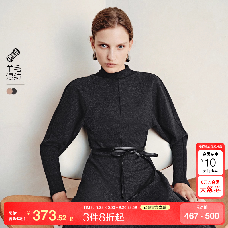 vq区绫致Couture Made连衣裙女25春夏含羊毛纯色收腰A字连衣裙