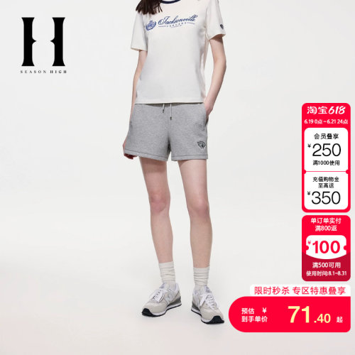 绫致SEASON HIGH夏季NFL联名双侧插袋松紧抽绳短裤女装