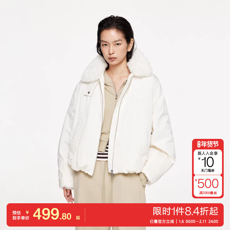 绫致ONLY2025秋季新款松弛感可拆卸毛领宽松短款棉服外套女,女装/女士精品,棉衣/棉服,淘宝优惠券,粉丝福利购,淘宝优惠卷
