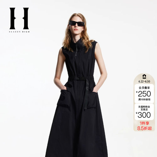 绫致SEASON HIGH秋季立领A字裙摆立体字母胶印连衣裙女装