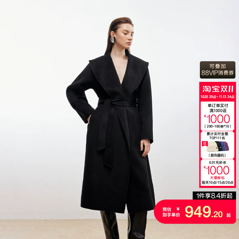绫致ONLY秋冬新款含绵羊毛双面呢纯色长款毛呢大衣女