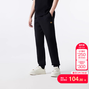 男装 潮流简约舒适男长裤 卫裤 tq区绫致杰克琼斯春夏束脚裤