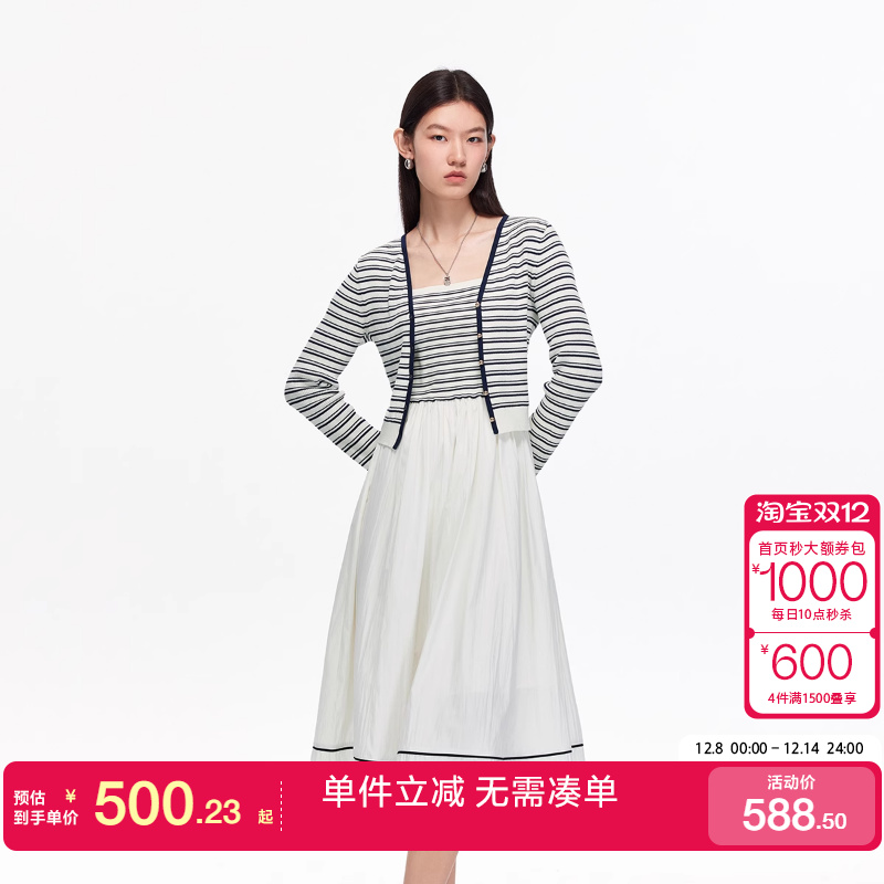 绫致Vero Moda连衣裙2025秋季新款真两件条纹针织拼接A字裙